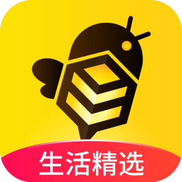 蜂助手购物省钱app最新版2023