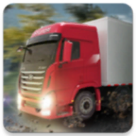 卡车人生中国版下载(Truck Simulator)